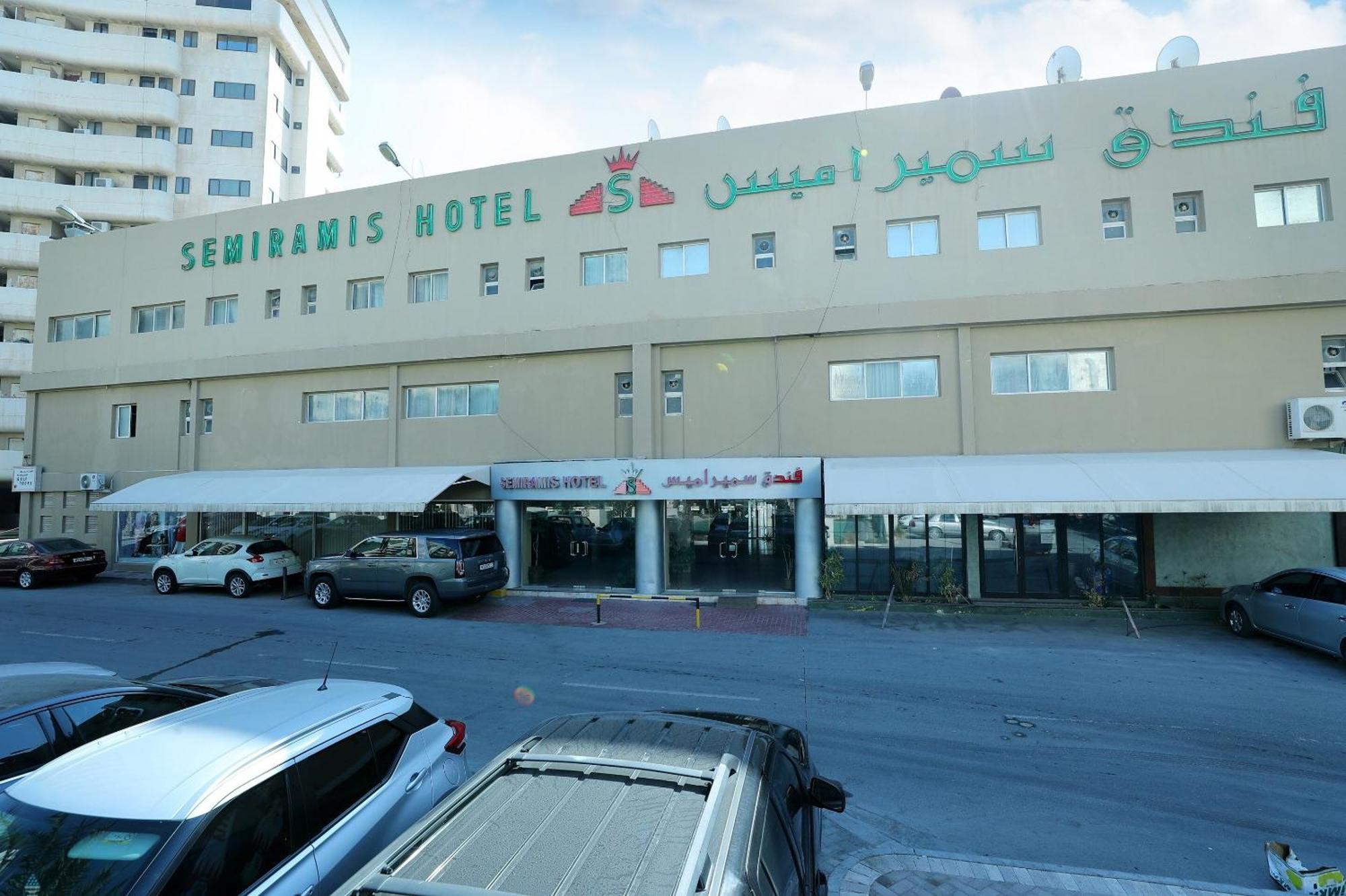 Oyo 112 Semiramis Hotel 3*