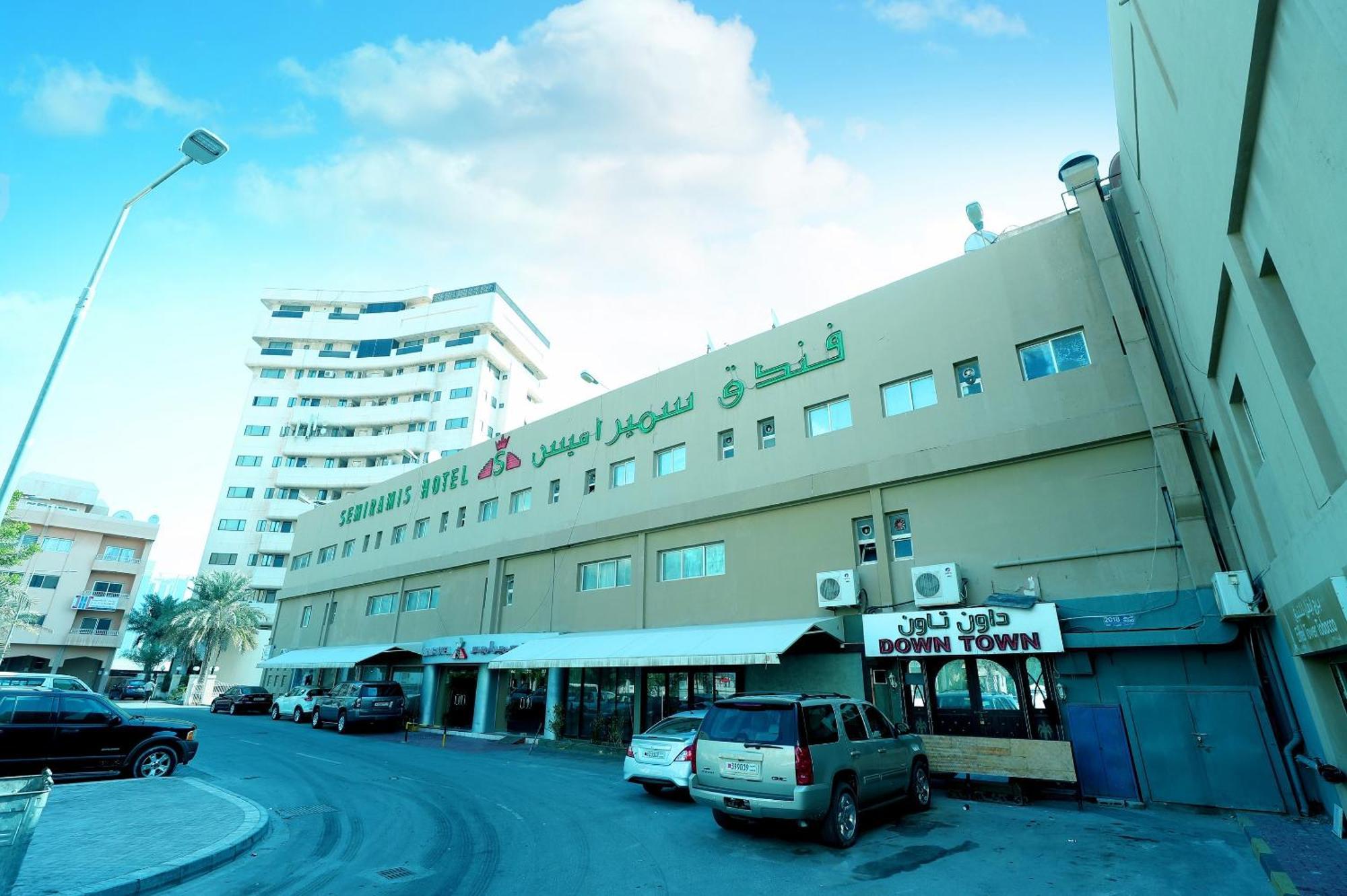 Oyo 112 Semiramis Hotel Manama